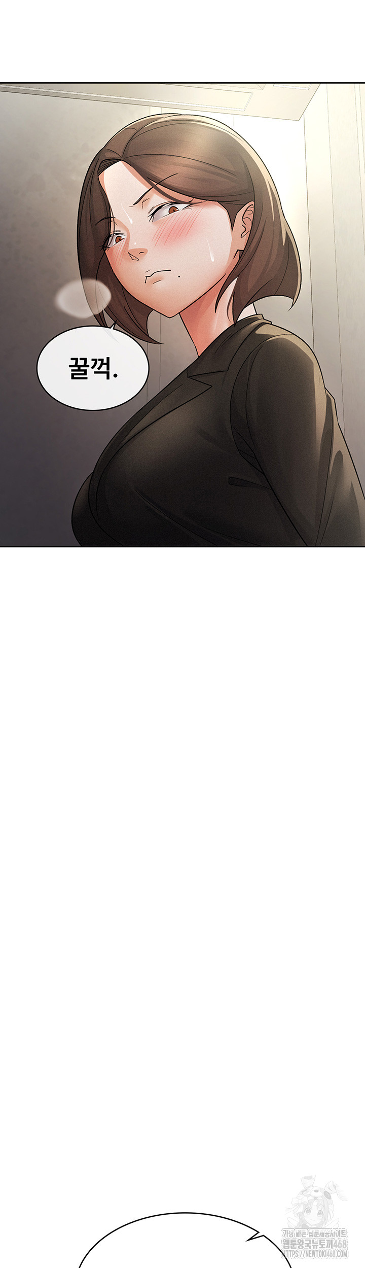 Tax Girlfriend Raw - Chapter 25 [photo 21] - MangaPorn