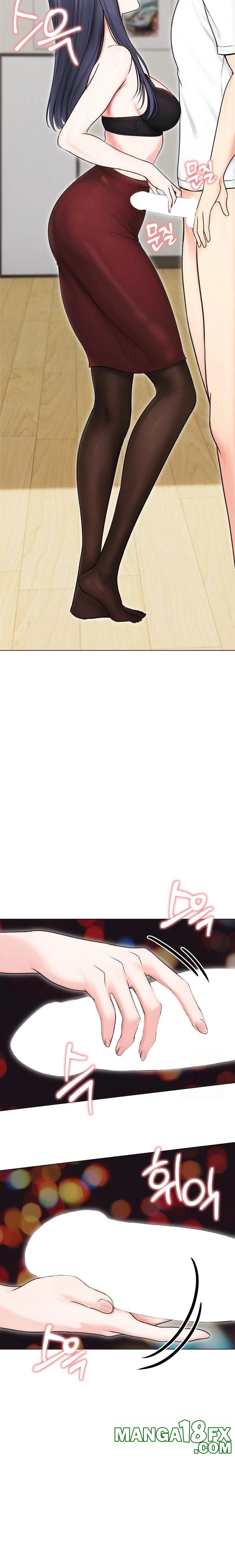 Runaway Wife Raw - Chapter 16 [photo 20] - MangaPorn