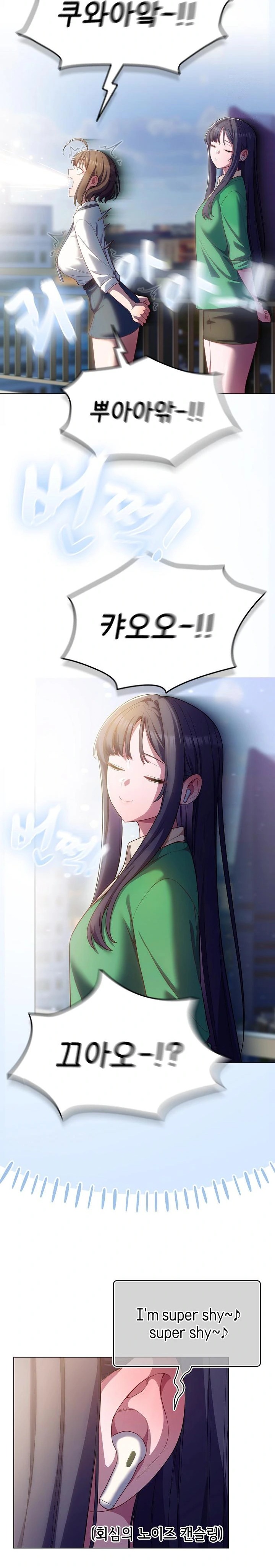 The General Is Here! Raw - Chapter 28 [photo 21] - MangaPorn