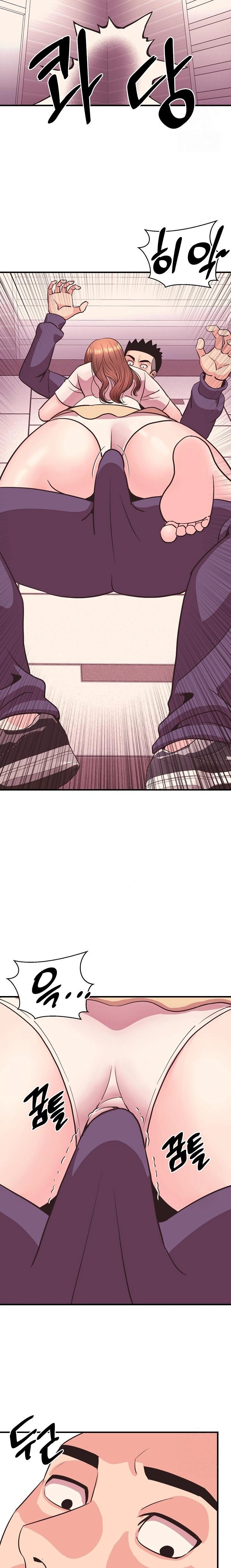 Champion of the Night Raw - Chapter 23 [photo 11] - MangaPorn