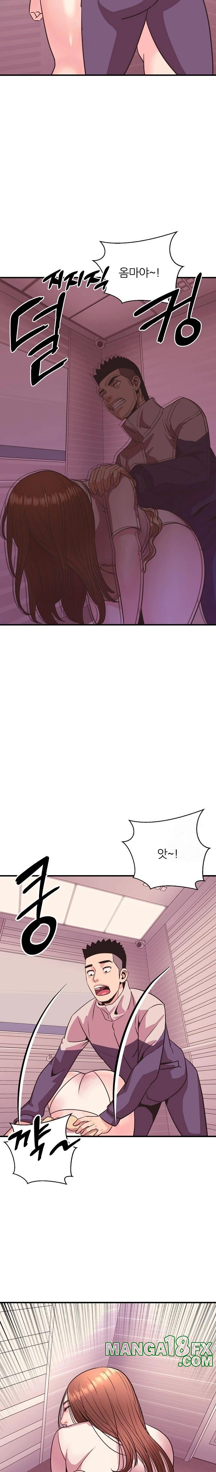 Champion of the Night Raw - Chapter 23 [photo 8] - MangaPorn