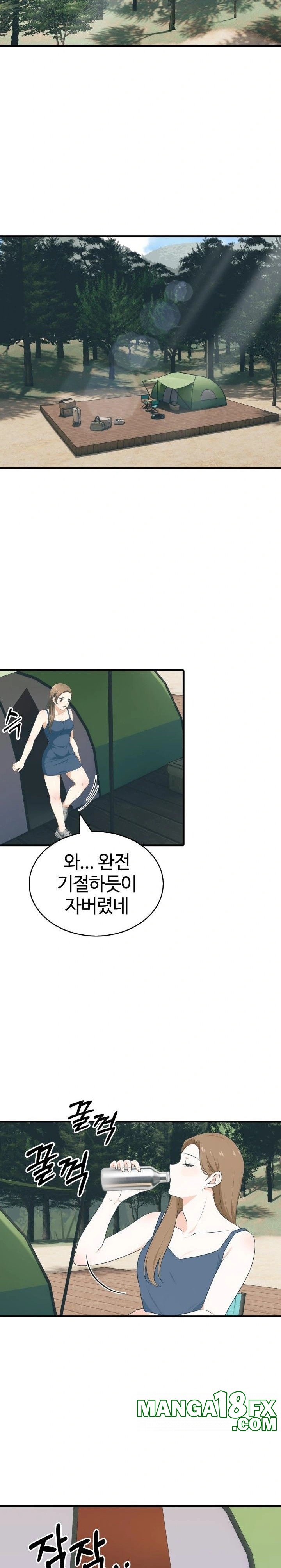 Erotic Webtoon Short Story Collection Raw - Chapter 10 [photo 12] - MangaPorn