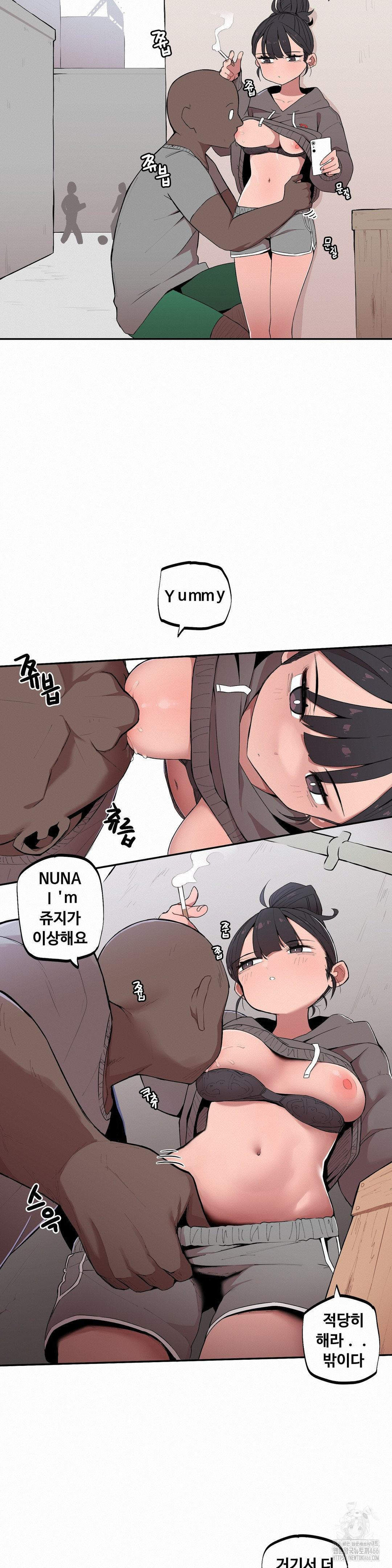 Noona and her BIG little Bro Raw - Chapter 3 [photo 3] - MangaPorn
