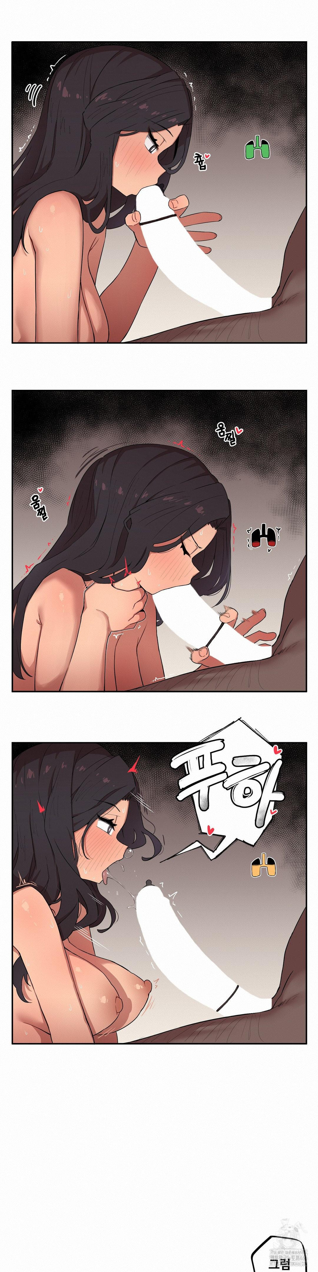 Noona and her BIG little Bro Raw - Chapter 6 [photo 7] - MangaPorn