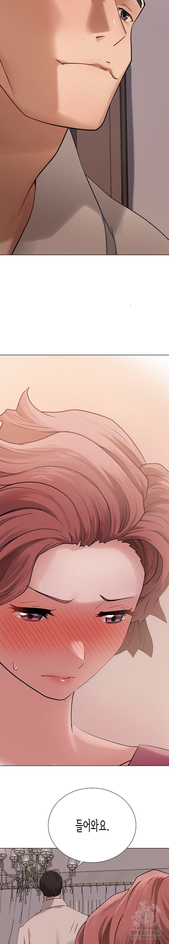 Kindness of Evil Raw - Chapter 1 [photo 18] - MangaPorn