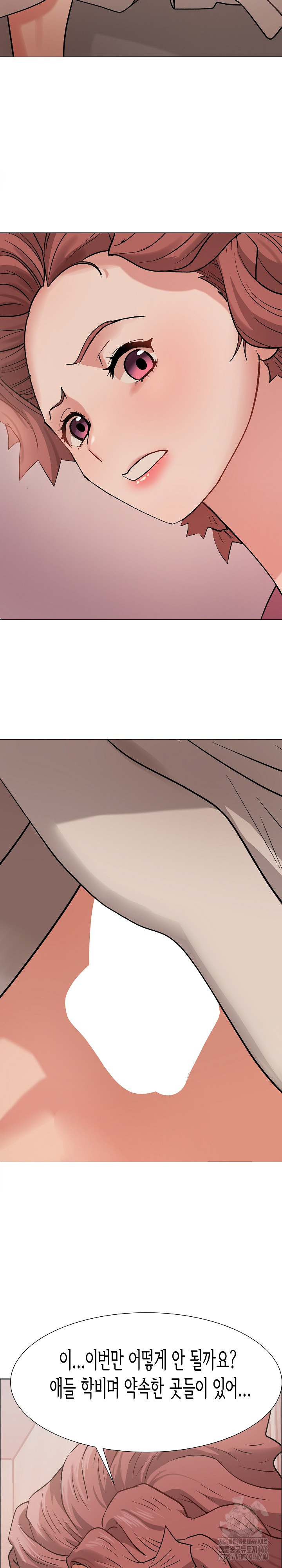 Kindness of Evil Raw - Chapter 1 [photo 24] - MangaPorn