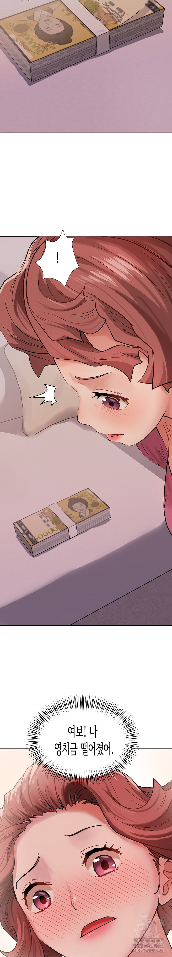 Kindness of Evil Raw - Chapter 1 [photo 28] - MangaPorn