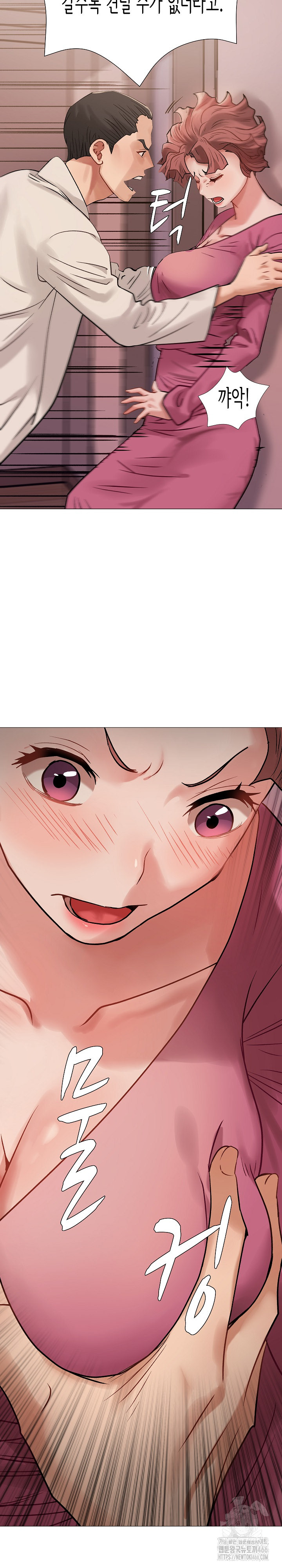 Kindness of Evil Raw - Chapter 1 [photo 31] - MangaPorn