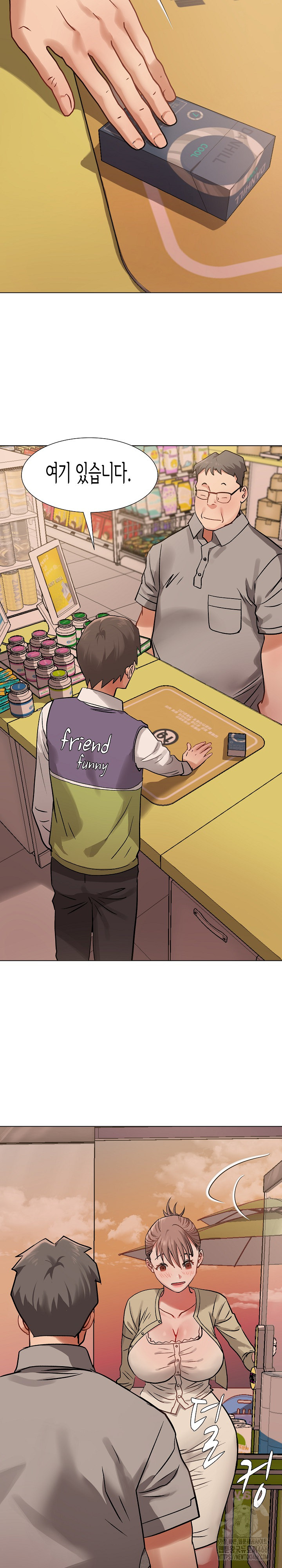 Kindness of Evil Raw - Chapter 2 [photo 21] - MangaPorn