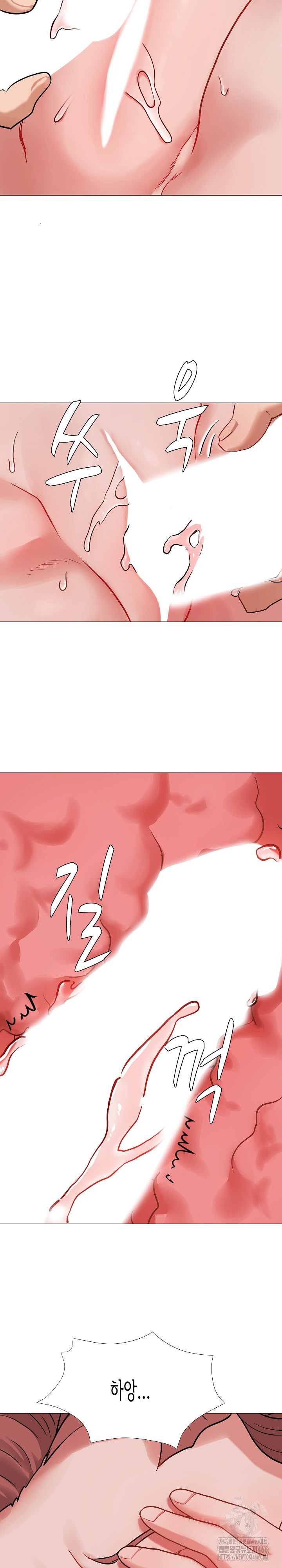 Kindness of Evil Raw - Chapter 2 [photo 9] - MangaPorn