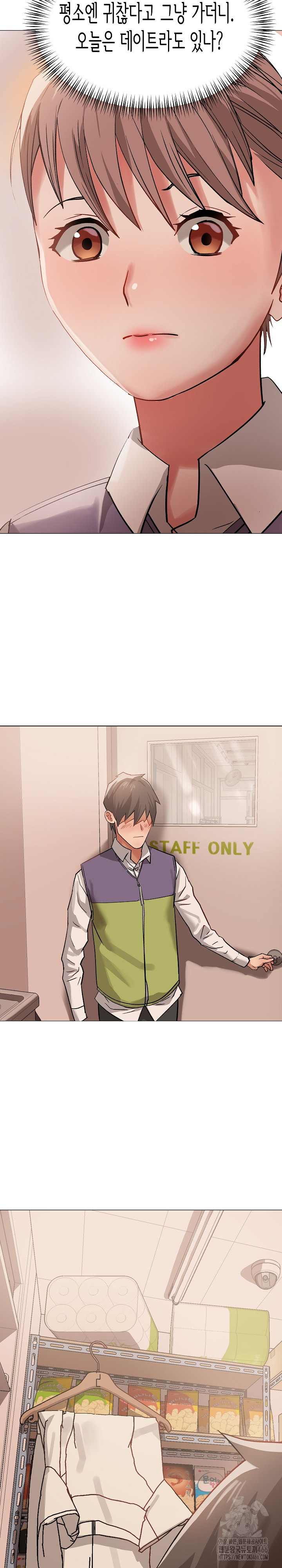 Kindness of Evil Raw - Chapter 3 [photo 13] - MangaPorn