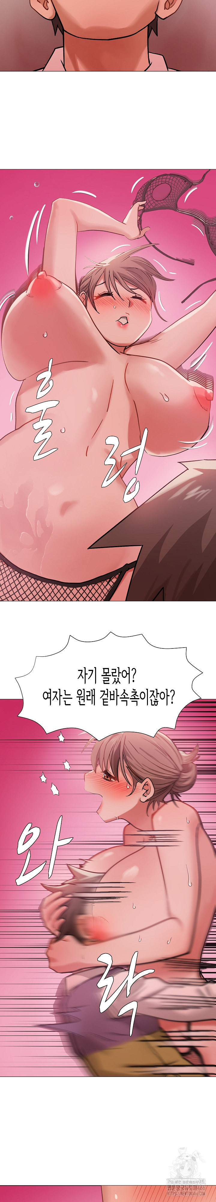 Kindness of Evil Raw - Chapter 3 [photo 15] - MangaPorn