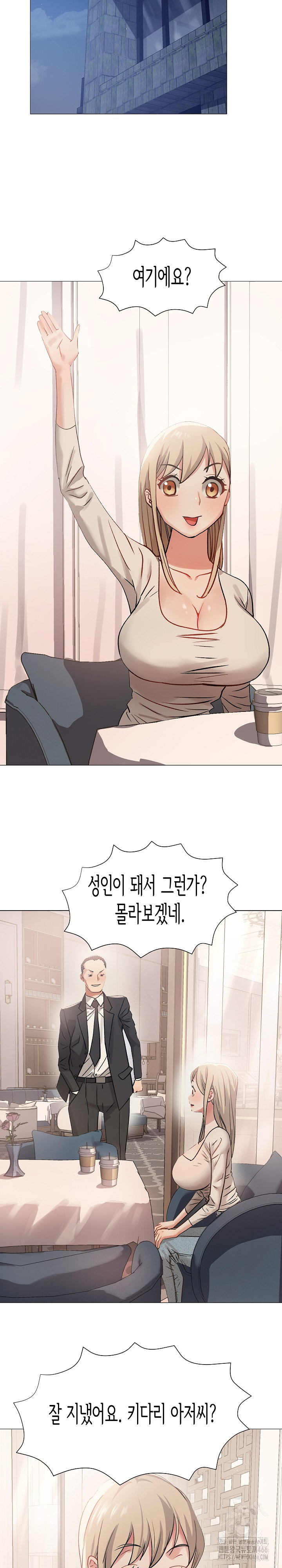 Kindness of Evil Raw - Chapter 3 [photo 22] - MangaPorn