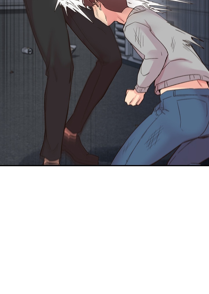 Tremors Raw - Chapter 6 [photo 13] - MangaPorn