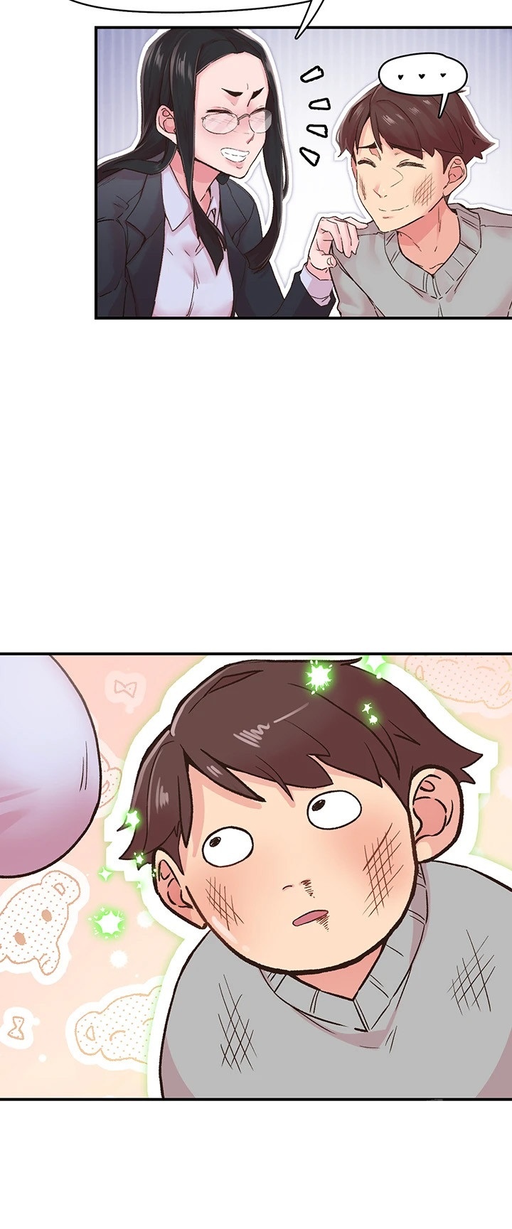 Tremors Raw - Chapter 6 [photo 31] - MangaPorn