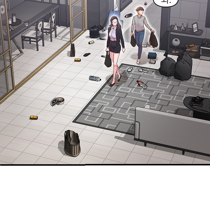 Tremors Raw - Chapter 6 [photo 35] - MangaPorn