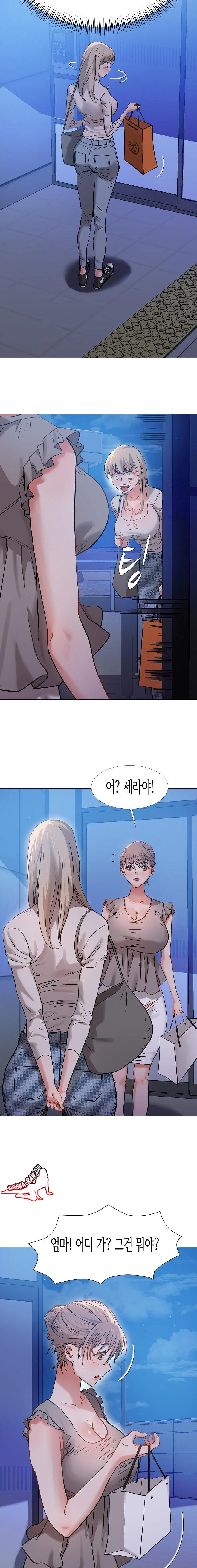 Kindness of Evil Raw - Chapter 4 [photo 10] - MangaPorn