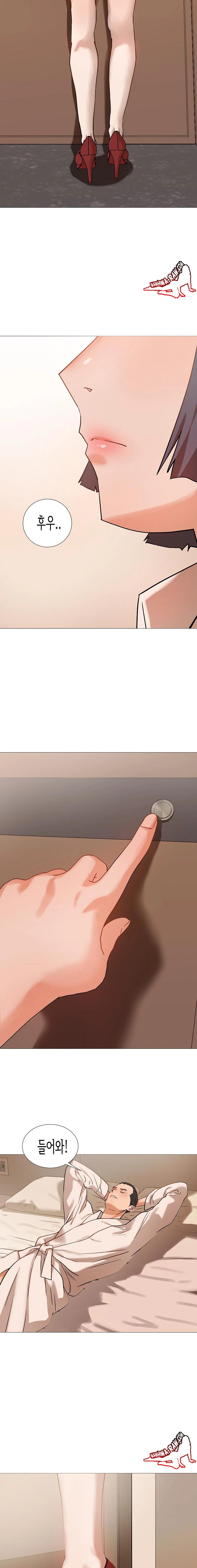 Kindness of Evil Raw - Chapter 4 [photo 18] - MangaPorn