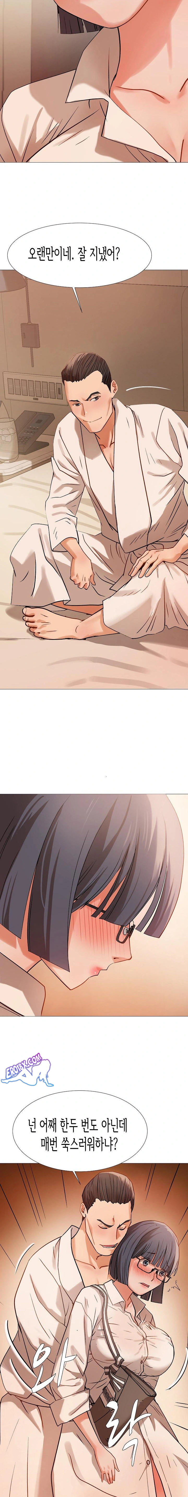 Kindness of Evil Raw - Chapter 4 [photo 20] - MangaPorn