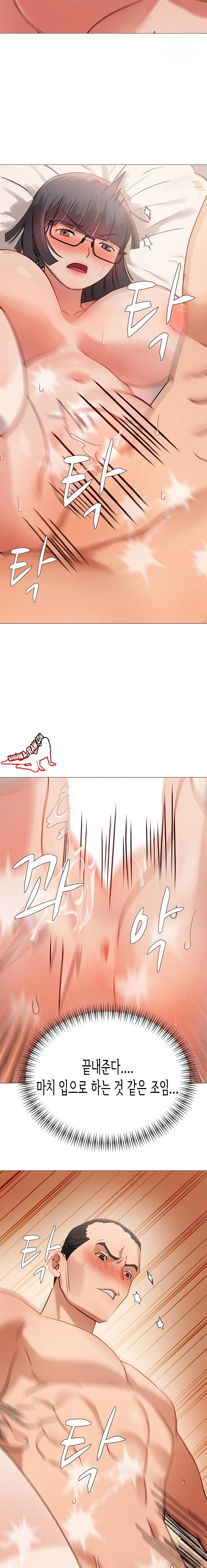 Kindness of Evil Raw - Chapter 6 [photo 10] - MangaPorn