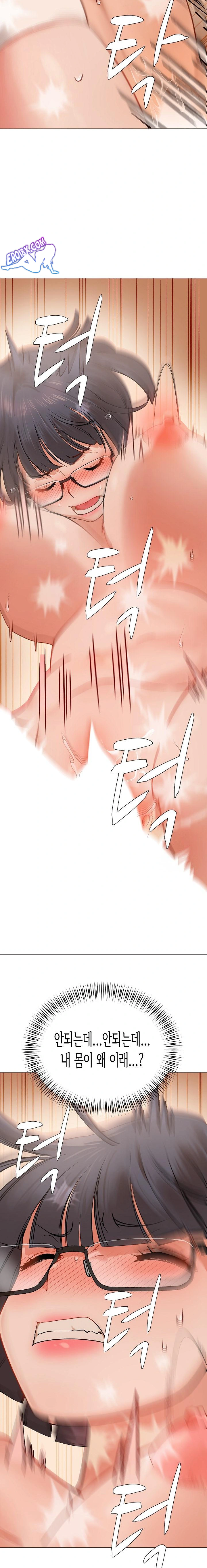 Kindness of Evil Raw - Chapter 6 [photo 11] - MangaPorn