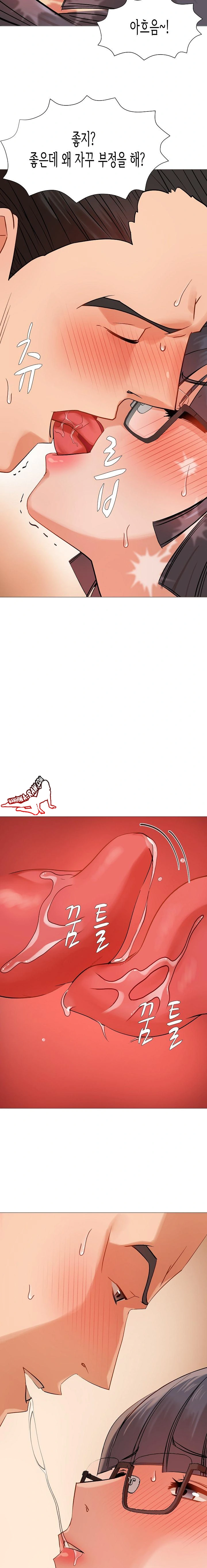 Kindness of Evil Raw - Chapter 6 [photo 14] - MangaPorn