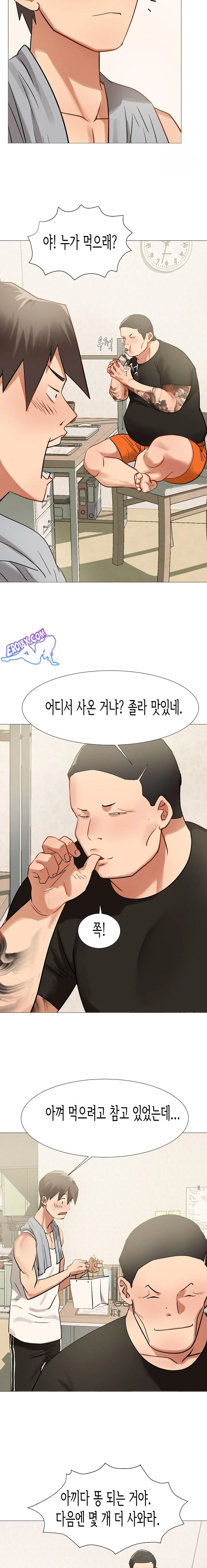 Kindness of Evil Raw - Chapter 6 [photo 19] - MangaPorn
