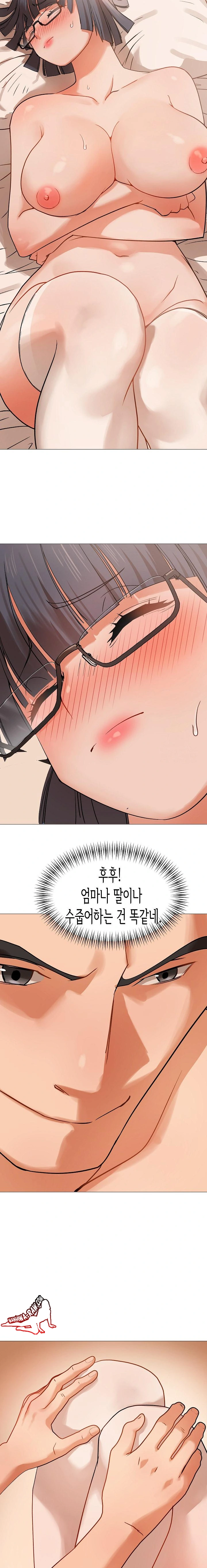 Kindness of Evil Raw - Chapter 6 [photo 2] - MangaPorn