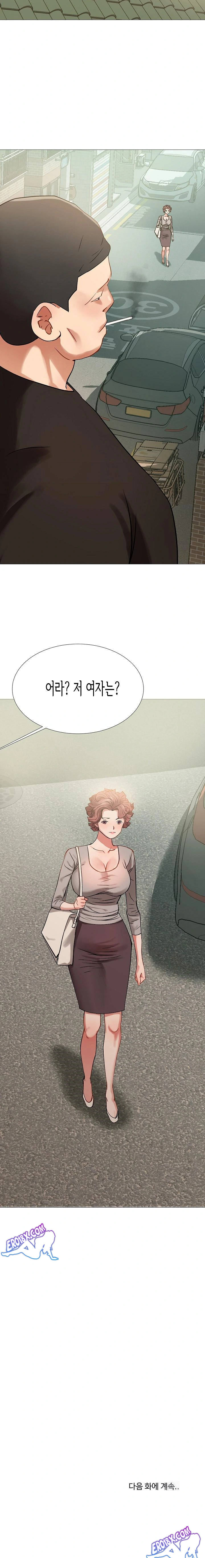 Kindness of Evil Raw - Chapter 6 [photo 23] - MangaPorn