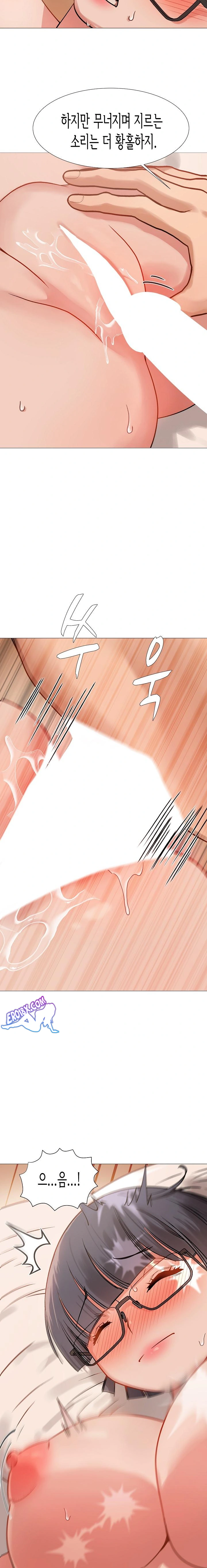 Kindness of Evil Raw - Chapter 6 [photo 9] - MangaPorn