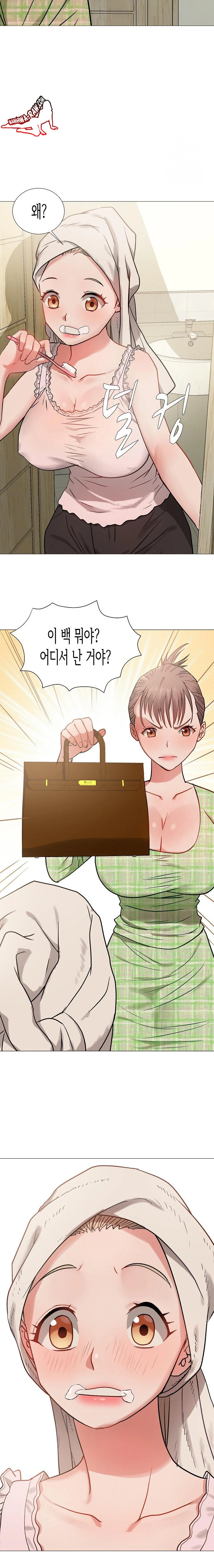 Kindness of Evil Raw - Chapter 7 [photo 11] - MangaPorn