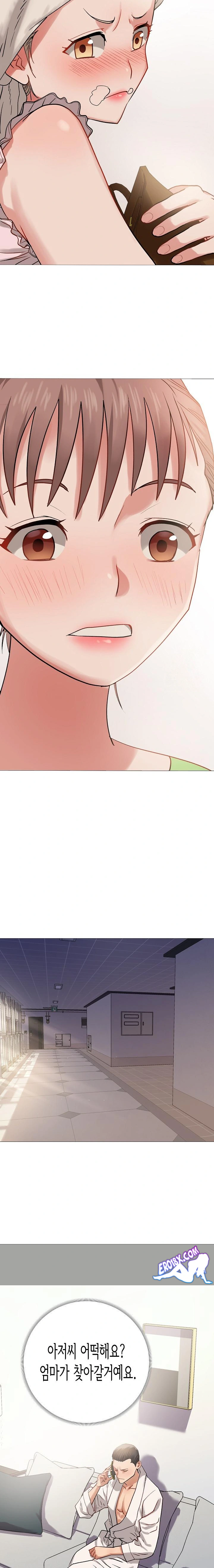 Kindness of Evil Raw - Chapter 7 [photo 13] - MangaPorn