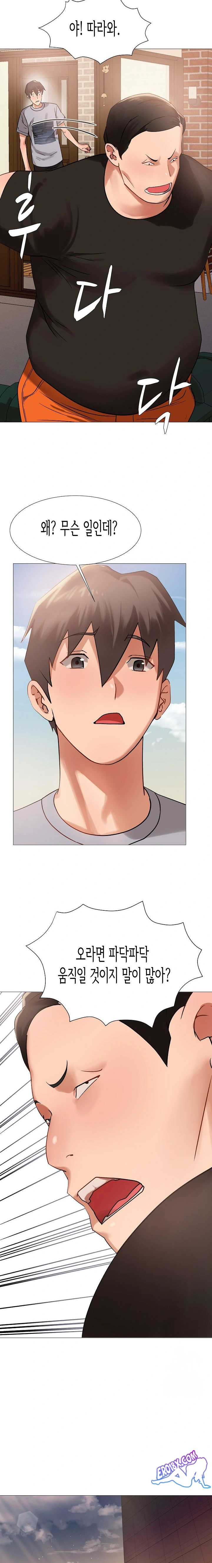 Kindness of Evil Raw - Chapter 7 [photo 18] - MangaPorn