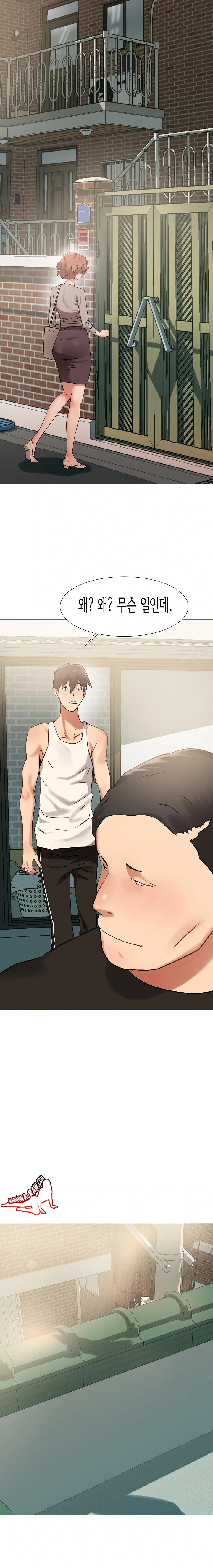 Kindness of Evil Raw - Chapter 7 [photo 4] - MangaPorn