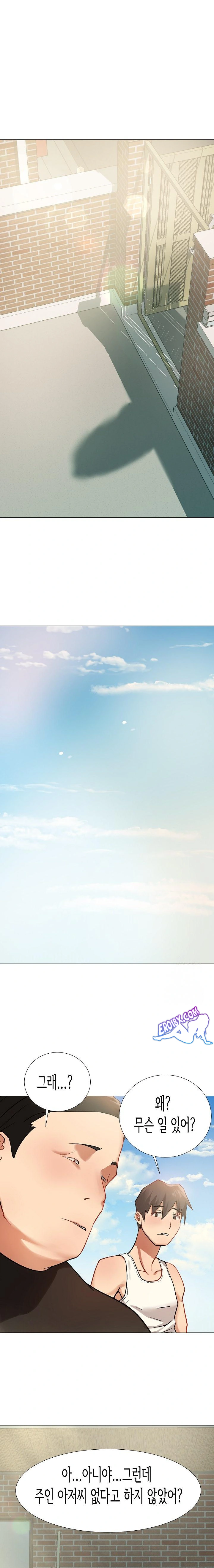 Kindness of Evil Raw - Chapter 7 [photo 5] - MangaPorn