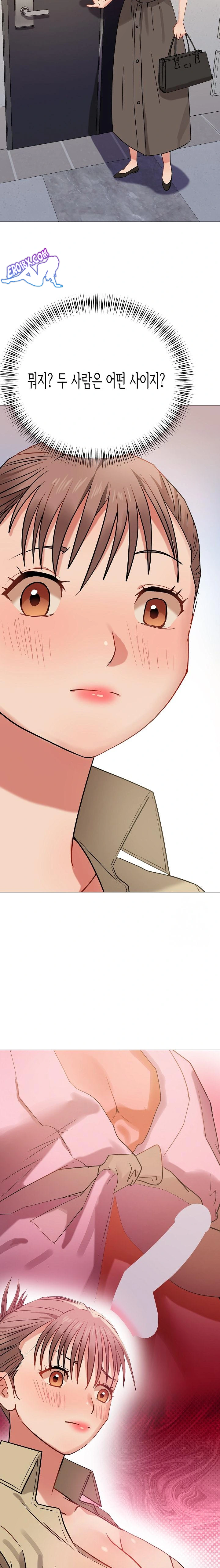 Kindness of Evil Raw - Chapter 8 [photo 10] - MangaPorn