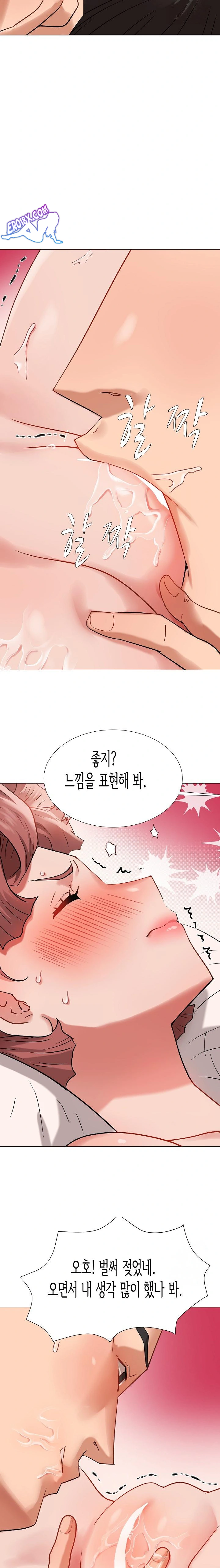 Kindness of Evil Raw - Chapter 8 [photo 21] - MangaPorn