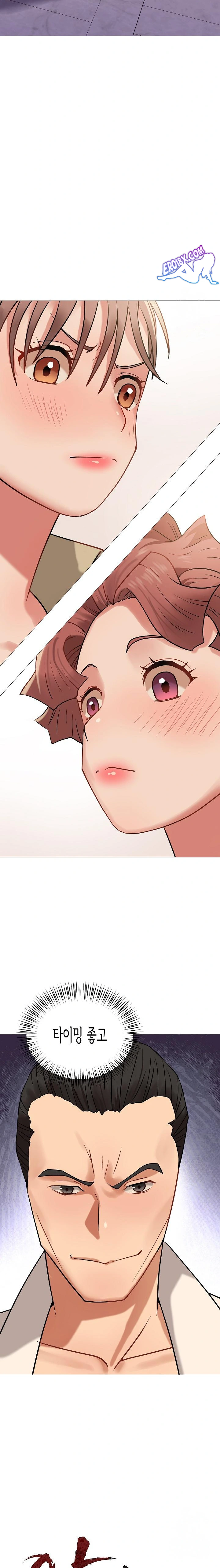 Kindness of Evil Raw - Chapter 8 [photo 8] - MangaPorn