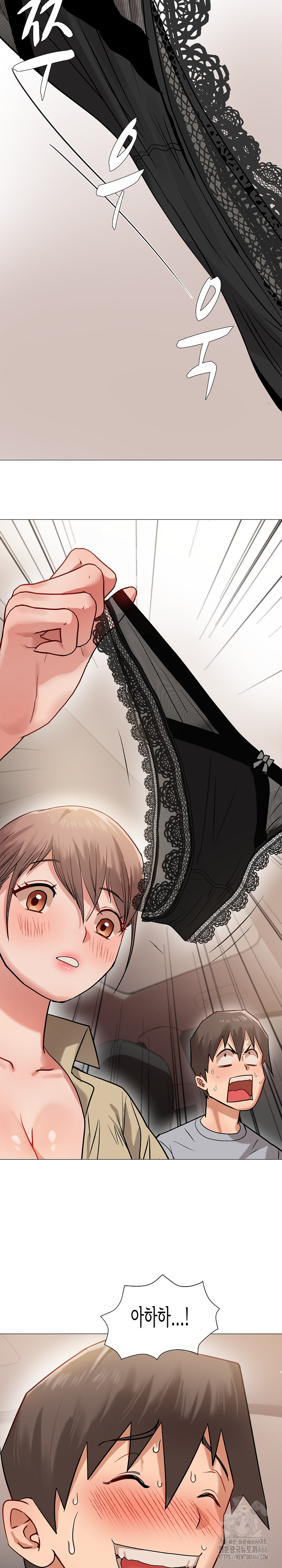 Kindness of Evil Raw - Chapter 9 [photo 15] - MangaPorn