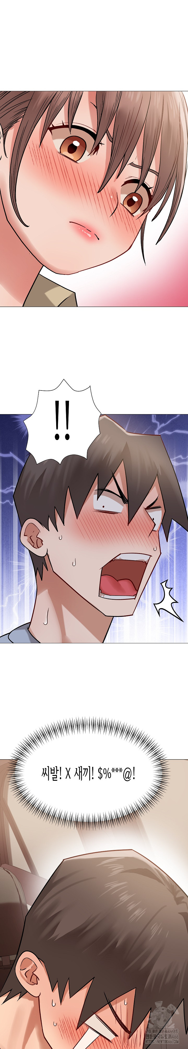 Kindness of Evil Raw - Chapter 9 [photo 28] - MangaPorn