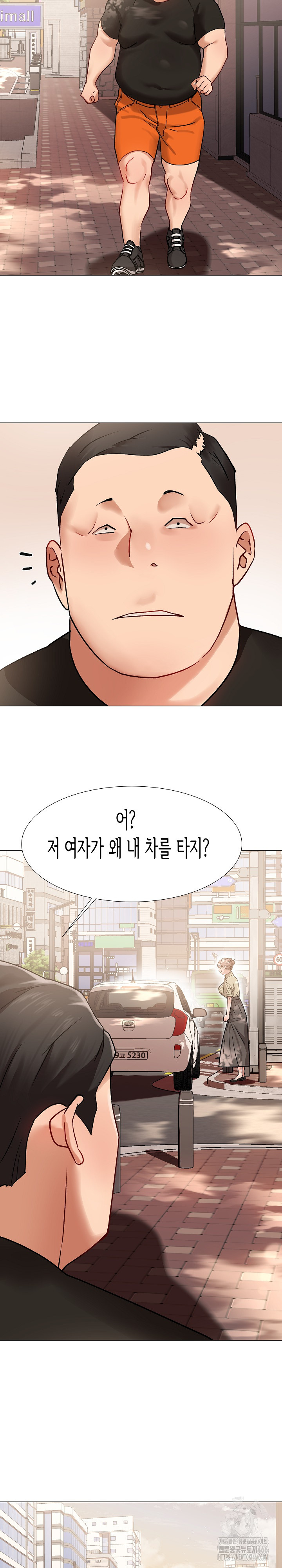 Kindness of Evil Raw - Chapter 9 [photo 7] - MangaPorn