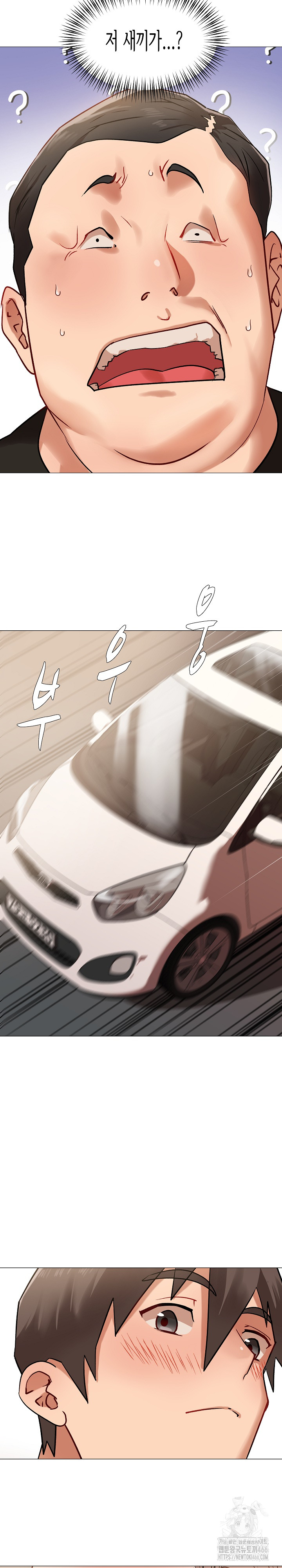 Kindness of Evil Raw - Chapter 9 [photo 9] - MangaPorn