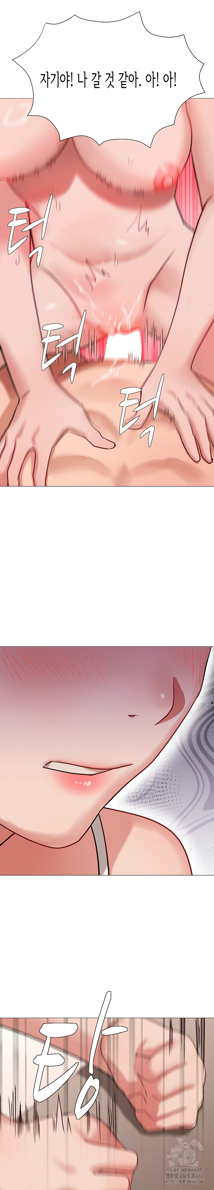 Kindness of Evil Raw - Chapter 10 [photo 25] - MangaPorn