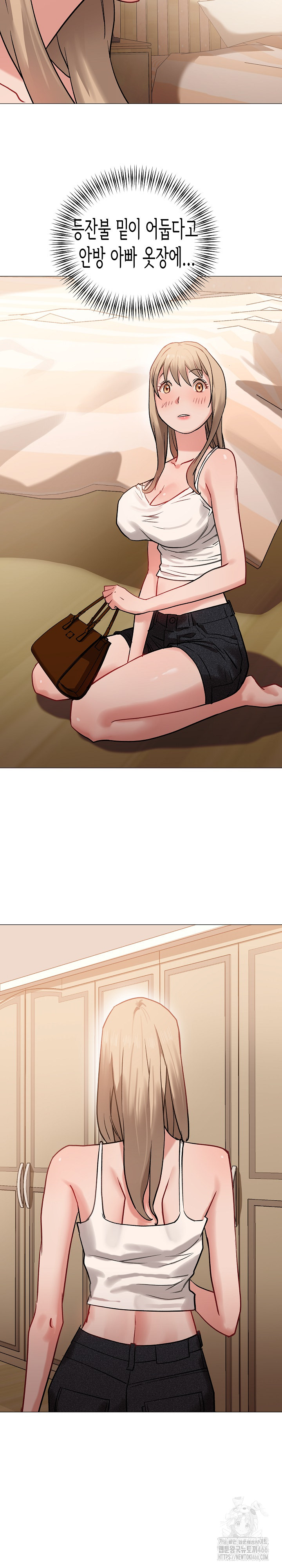 Kindness of Evil Raw - Chapter 10 [photo 6] - MangaPorn