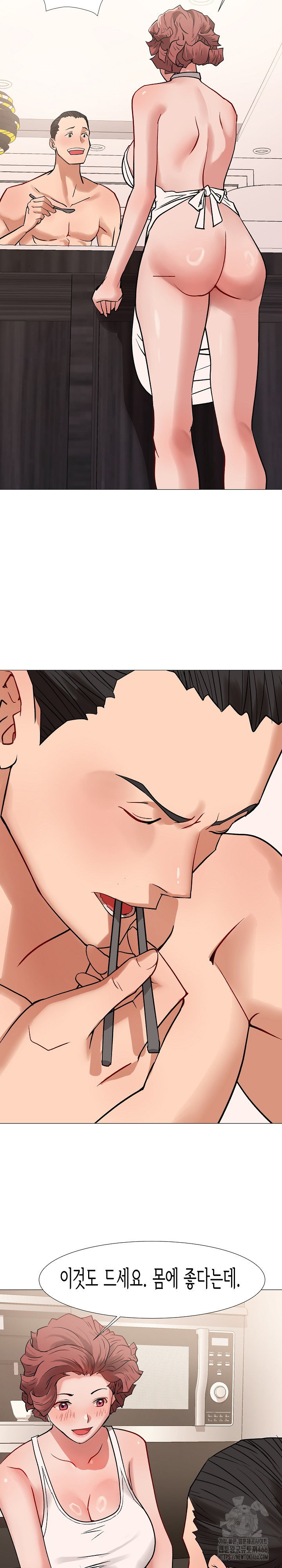 Kindness of Evil Raw - Chapter 11 [photo 13] - MangaPorn