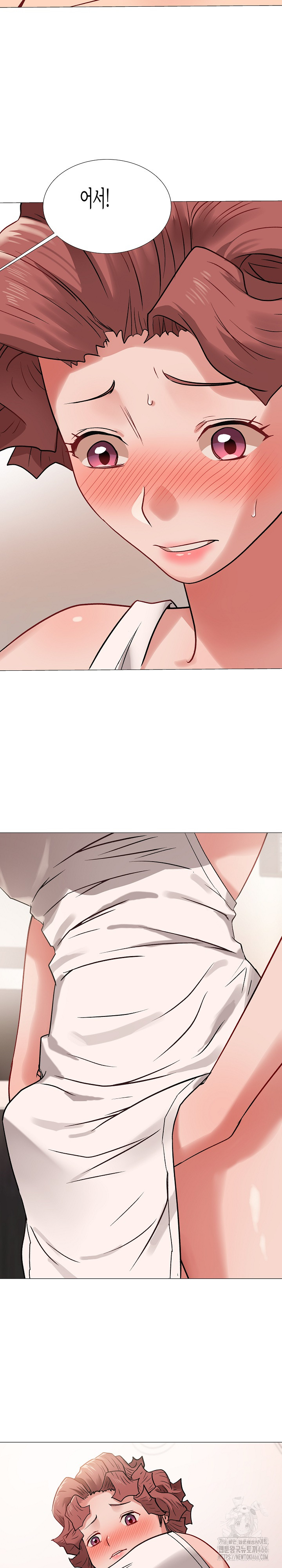 Kindness of Evil Raw - Chapter 11 [photo 17] - MangaPorn