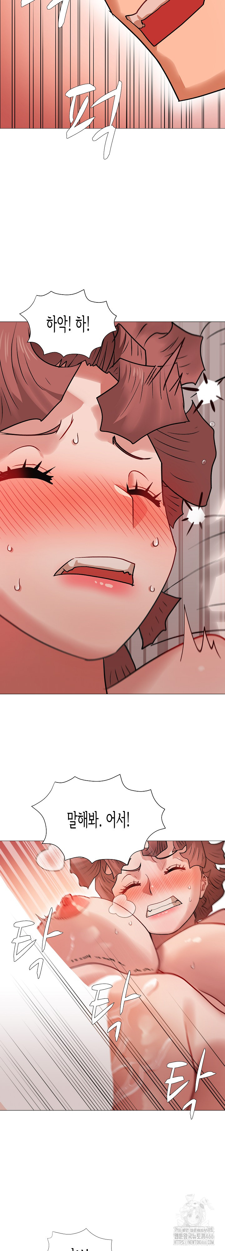 Kindness of Evil Raw - Chapter 11 [photo 25] - MangaPorn