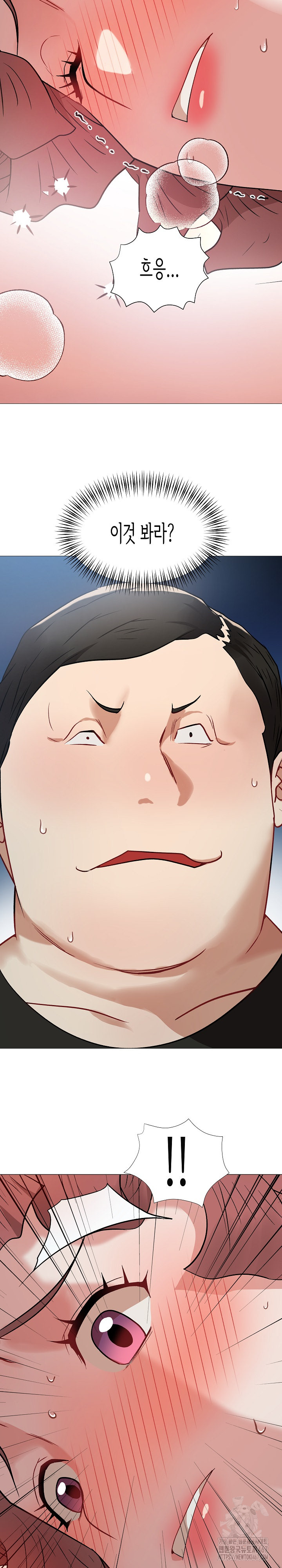 Kindness of Evil Raw - Chapter 13 [photo 15] - MangaPorn