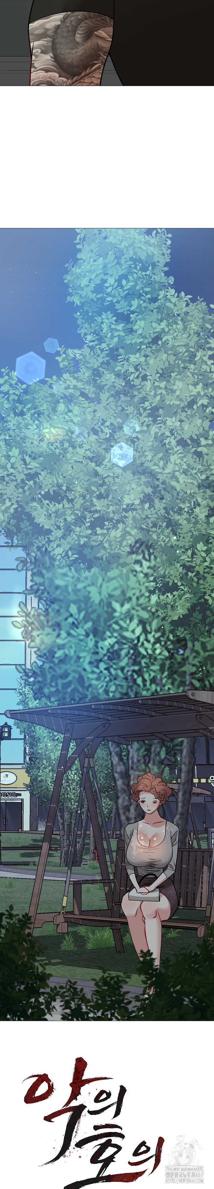 Kindness of Evil Raw - Chapter 13 [photo 8] - MangaPorn