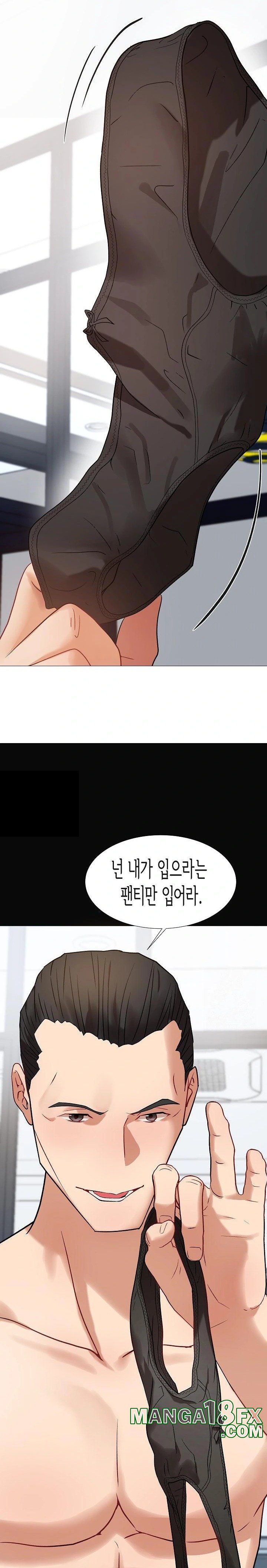 Kindness of Evil Raw - Chapter 14 [photo 16] - MangaPorn